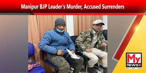 village motel whatsapp|Manipur BJP leader claims his murder was planned on WhatsApp .